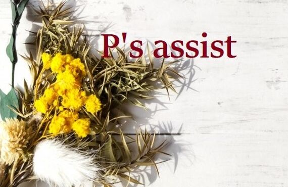 エクステリア施工、リフォーム、外構工事等の住宅の事ならP’s assist~ﾋﾟｰｽｱｼｽﾄ~にご相談ください