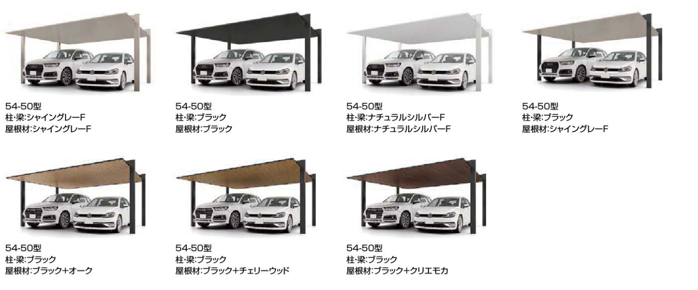 SC1500 (2)